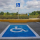 “SAVE THE SPACE”: Madera Campaign Targets Illegal Use of Handicap Parking